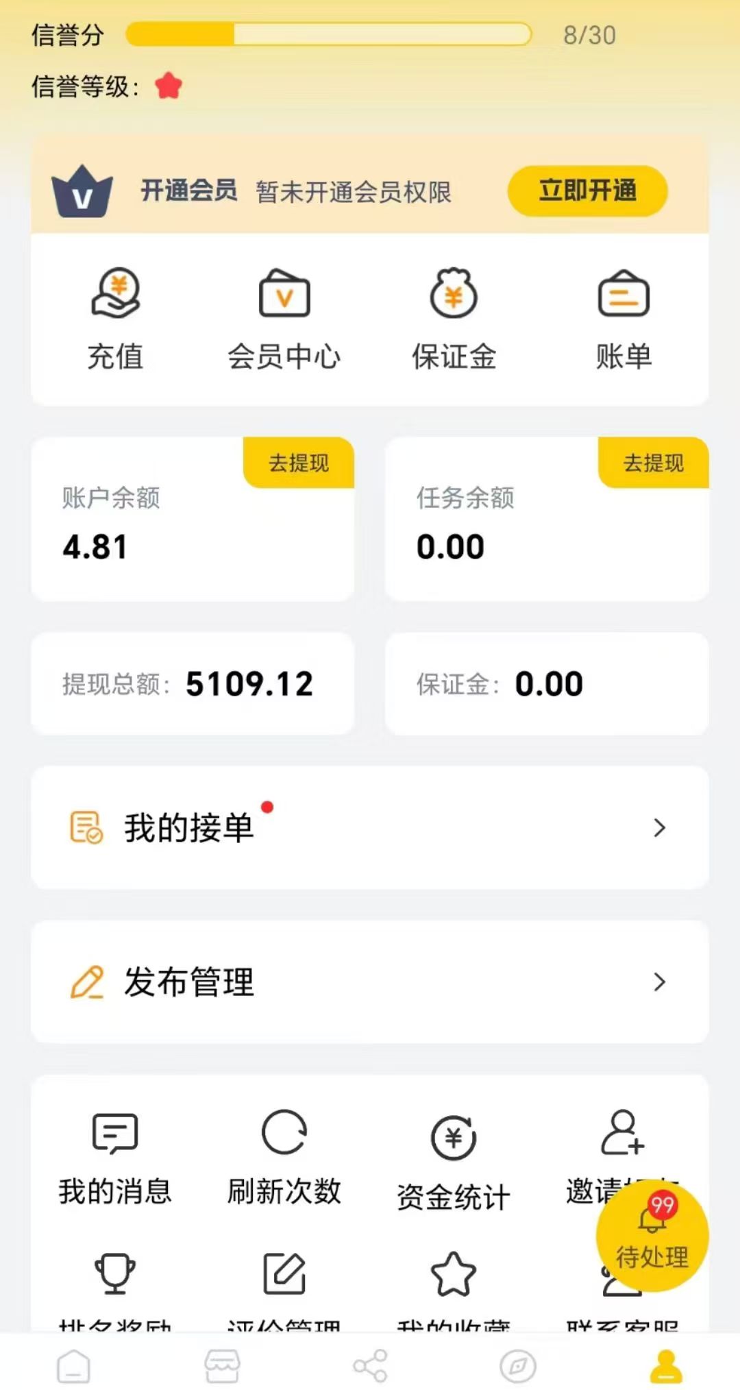 微信图片_20250702192417.jpg