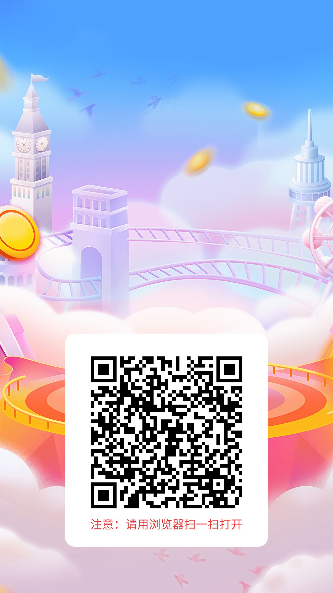 5fe405d4332a6eae87351257fffc9bc9_720.png